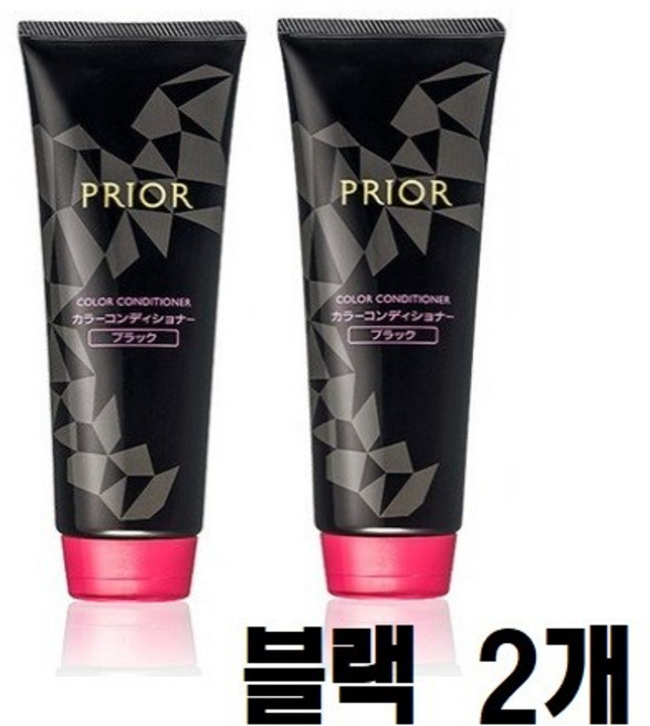 시세이도 프리올 컬러린스 트리트먼트 블랙색상 2개, 230g