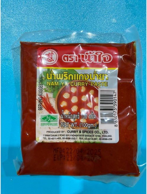 남자이 남야 커리 페이스트, 100g, 3개