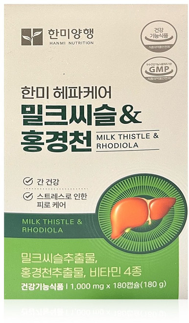 한미양행 헤파 케어 밀크씨슬 & 홍경천, 1박스, 180정