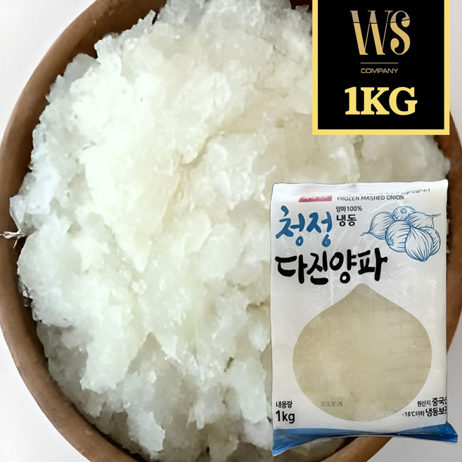 냉동다진양파 1kg 다진양파 10kg 아이스박스포장, 10개