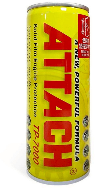 愛鐵強 TP-7000 引擎保護劑, 1個, 不限燃料類型