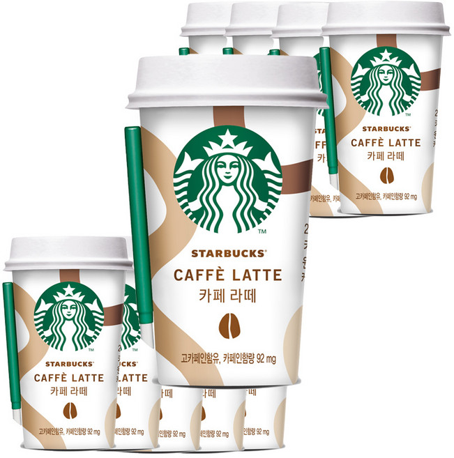 스타벅스 카페라떼, 200ml, 20개