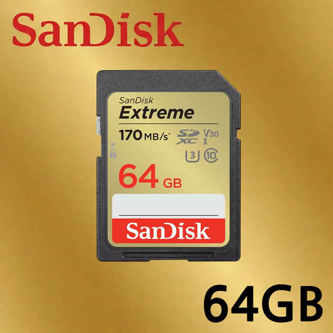샌디스크 EXTREME SDXC Class10 SDXV2 4K 메모리카드, 64GB, 1개