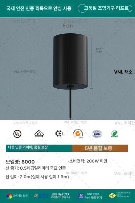 초지향성스피커 초음파 사운드 앰프 우퍼 스피커 사운드집중형 소형 전시장 박물관 소리집중, 검정색 1.5-1.8kg, 기본 모델명/품번