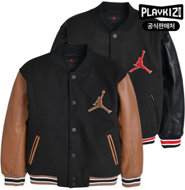 플레이키즈프로 조던 키즈 바시티 자켓 N243JK397P
