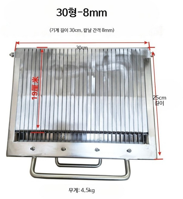 족발 보쌈 슬라이서 햄 스팸 햄슬라이서 소시지 커터 계란 업소용 절단기, 42-6mm 두꺼운 패널 추가