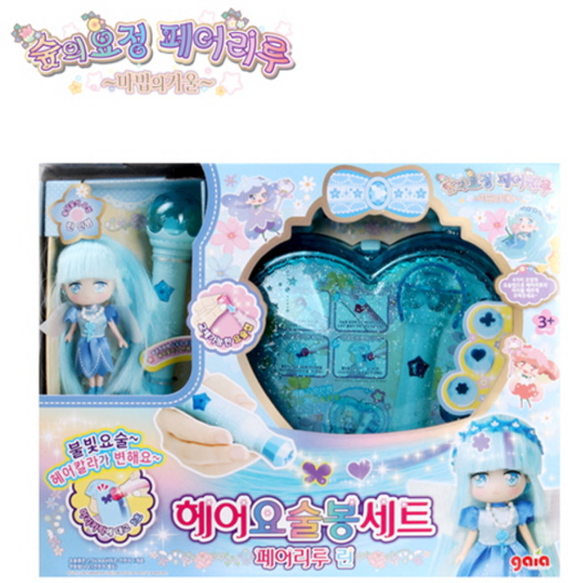 헤어요술봉 세트 페어리루 린, 1개