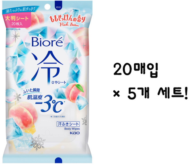 비오레 냉시트 냉각 시트 20매입 복숭아 비누향, 5개