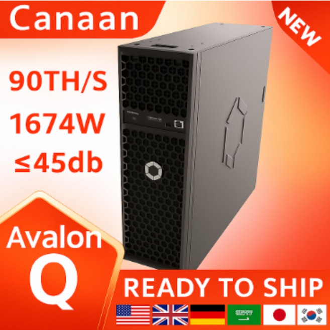 홍콩 달러 새 제품 Canaan Avalon Q 90Th/s 1674W 비트코인 ​​채굴기, 블랙
