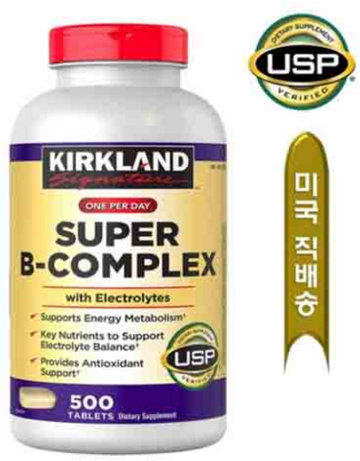 커클랜드시그니춰 슈퍼 B-콤플렉스 전해질 타블렛, 500정, 1개