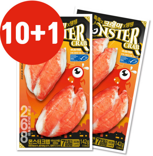 [한성기업] 몬스터크랩 142g (10+1), 11개