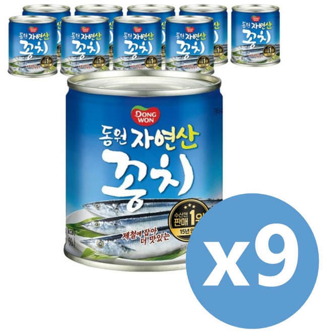 동원 꽁치 원터치 통조림, 230g, 9개