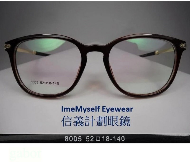 信義計劃 KIKS.TYO 東京之吻 8005 復古琥珀色眼鏡 膠框金屬腳 尺寸52口18-140