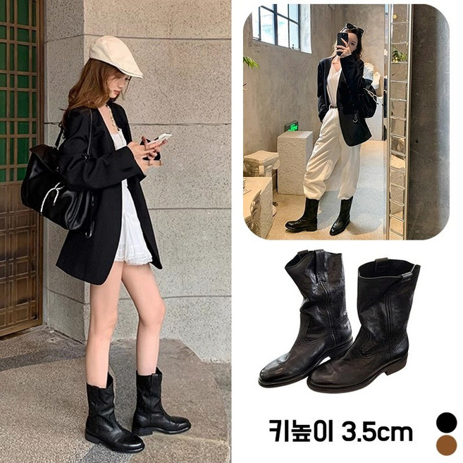 세계일주 여성 키높이 부츠 편한 셔링 미들부츠 앵클부츠 225-260 v5-87