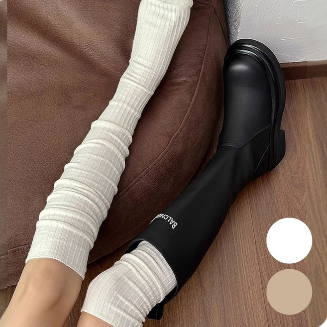 바디랜드 롱다리엔 패션 셔링 니삭스