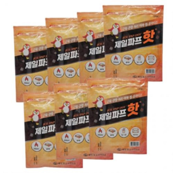 제일파프 핫 5매입 붙이는 패드 패치 건강 찜질팩 7개
