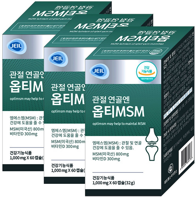 제일헬스사이언스제일 헬스사이언스 관절 연골엔 옵티 MSM 미 opt 60정 3개