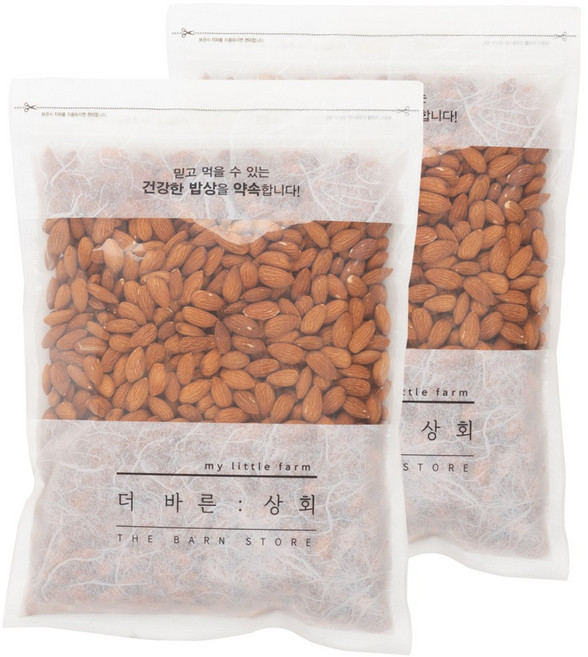 더바른상회 생 아몬드 1kg 파우치포장, 2개