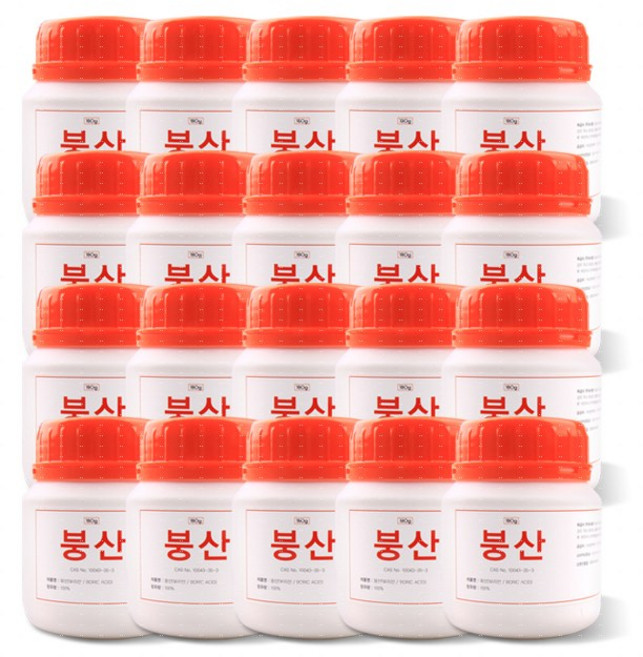 삼현제약 붕산 180mg, 20개