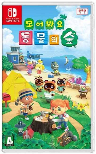 닌텐도 스위치 모여봐요 동물의 숲 한국어