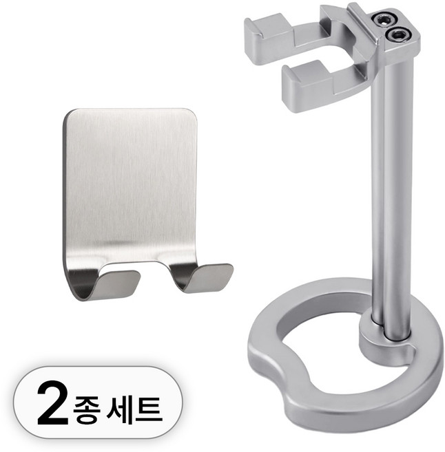 투데이리빙 2종 세트 스텐 면도기 거치대 스탠드 거치 접착식 칫솔 꽂이 부착 보관 걸이 무타공 코드 정리 홀더, 1세트, 실버