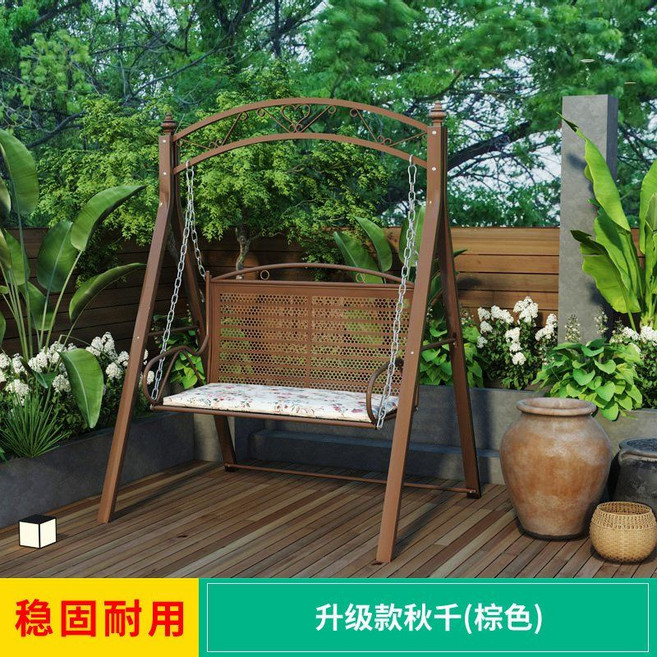 철제 흔들그네 카페 야외 벤치 스윙체어 캠핑 실내 안락 해먹의자 인테리어 가구, F. 커피 컬러 쿠션