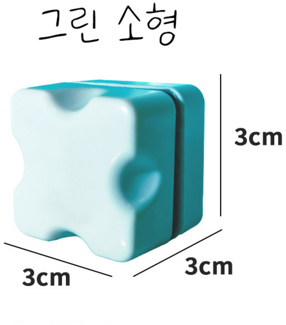 치프몰 어항 청소 자석 스크래퍼 클리너, 1개