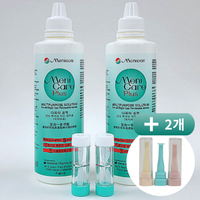 매니케어 프로케어 하드렌즈 드림렌즈 보존액 250ml 2개+프리미엄 뽁뽁이 2개