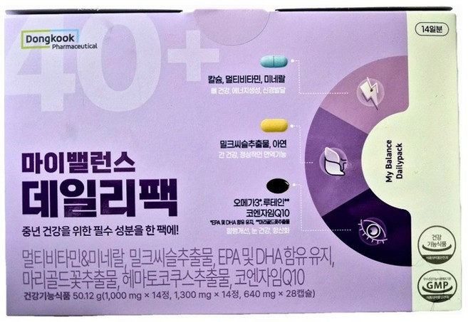 동국제약 마이밸런스 데일리팩 칼슘 밀크씨슬 오메가3 루테인 영양제, 1개, 14회분