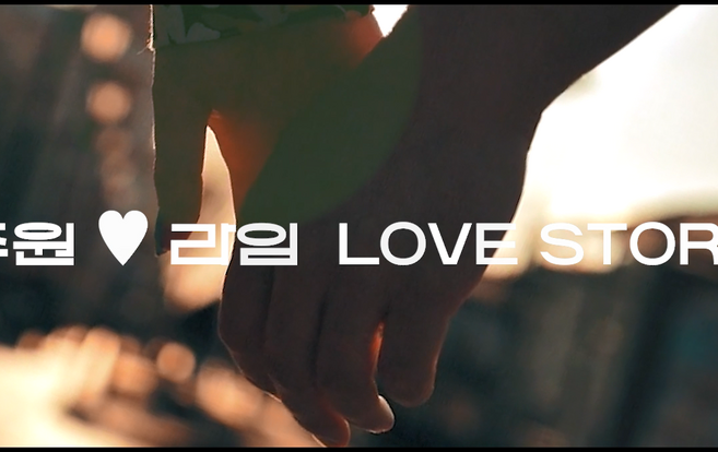 프로포즈영상 고르는 법 — 구매 전 체크리스트 2026