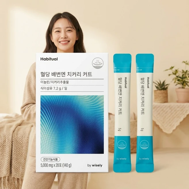 치커리추출물 이눌린 커트 혈당 배변 케어 콜레스테롤 개선 건강기능식품, 4개, 28회분 - 쿠팡