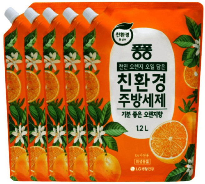 퐁퐁 친환경주방세제 1종세척제 과일세척제 오렌지 1.2L 5개, 1세트