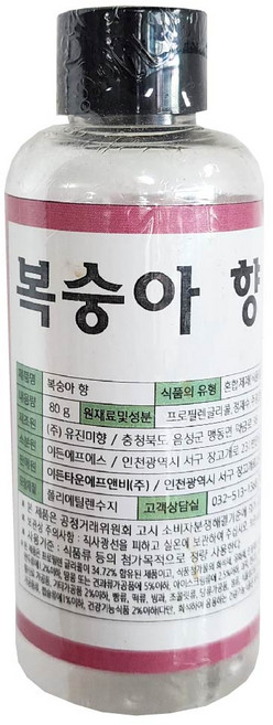 이든타운 복숭아후레바 복숭아향 80g 향료 과일향 액상향료 플레버, 1개