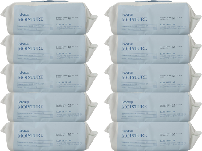 베베숲 모이스처 캡형 물티슈 80매 유아용 10팩, 10개, 80개입, 65g