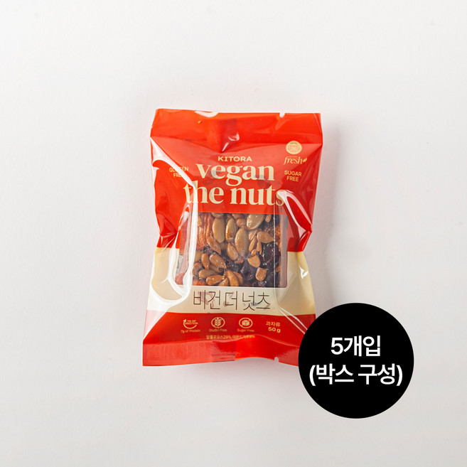 키토라푸드 비건더넛츠 비건단백질바 비건글루텐프리 디저트 약과맛 50g, 5개