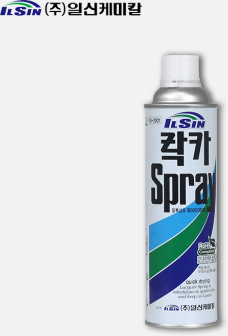 일신 락카스프레이 금색 (사업자번호요함) GOLD 332 1EA, 420ml, 1개