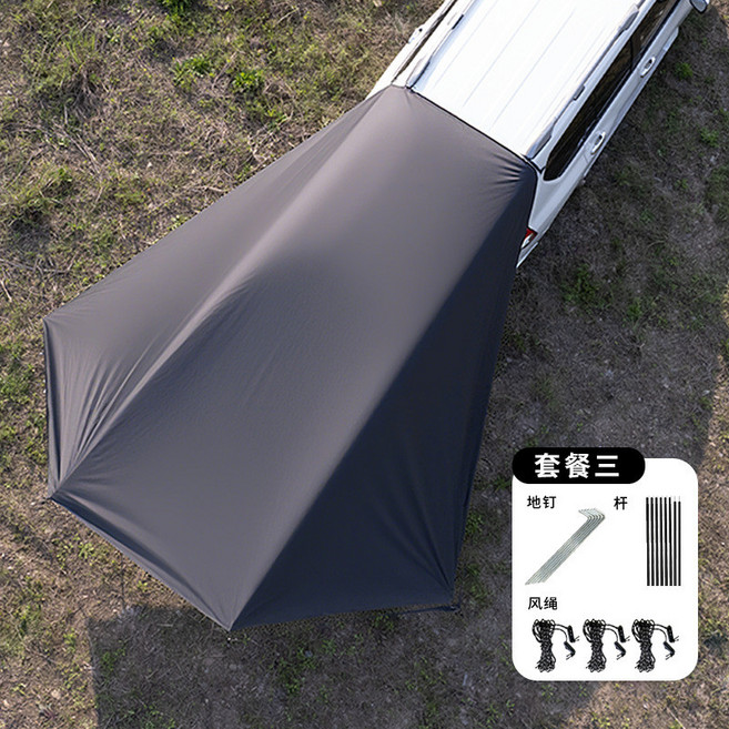 SUV 側邊天幕 遮陽棚 吸盤式 車尾帳 戶外野營裝備 車用天幕, 塗銀黑(地釘6+風繩6+2米鐵桿),280*380釐米