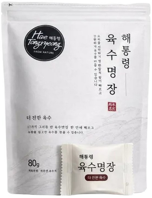 더 간편한 육수명장 더진한육수 80gX5팩(총 100알), 단일옵션, 5개