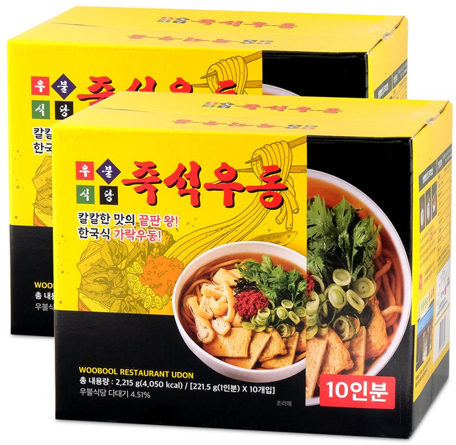 우불식당 즉석우동, 221.5g, 20개
