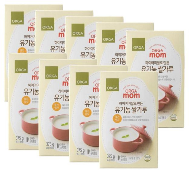 ORGA 하이아미쌀로 만든 유기농 쌀가루(중간입자), 9개, 375g