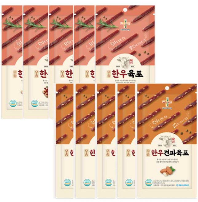부드럽고 담백한 우송 한우 소고기 육포 견과육포, 10개, 20g