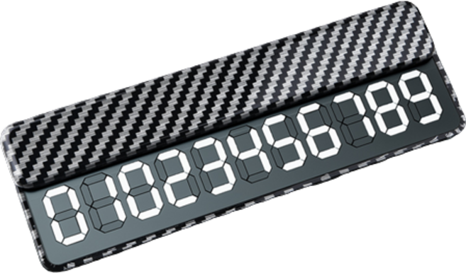 카디야 대형 플립식 주차번호판, 1개, 카본