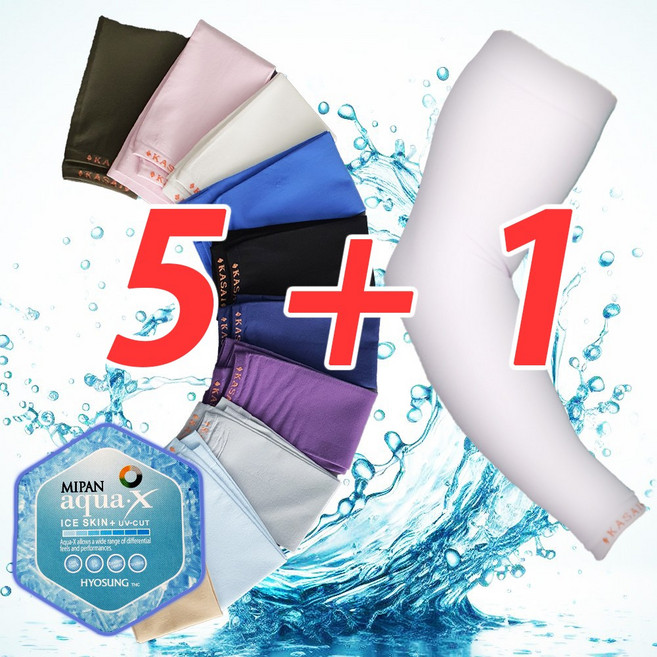 국산 5+1 카사이 기능성 냉감 쿨토시 팔토시 자외선차단, (남여공용)블랙, 6개