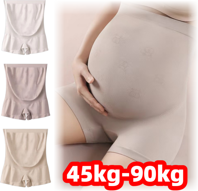 24시간 앉아도 아가를 지켜주는 하이웨스트 임산부 사각 팬티 3p