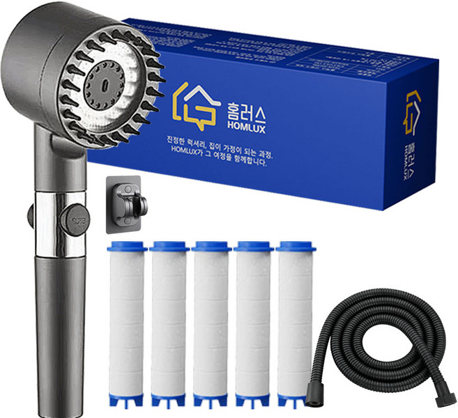 홈럭스 파워수압 필터 샤워기 + 필터 5개 + 샤워호스 1.5M + 거치데 안마 샤워기세트 8pcs, 그레이, 1세트