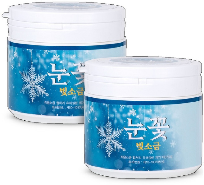 용융소금 1200도 미네랄소금 천일염 소금물 알칼리 융융 융용 소금, 500g, 2개