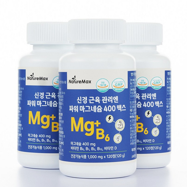 신경 근육 관리엔 파워 마그네슘 400 맥스 독일 마그네슘 1일 400mg 비타민B6 1일 섭취량 1000% 유럽산 원료 고함량, 3개, 120정
