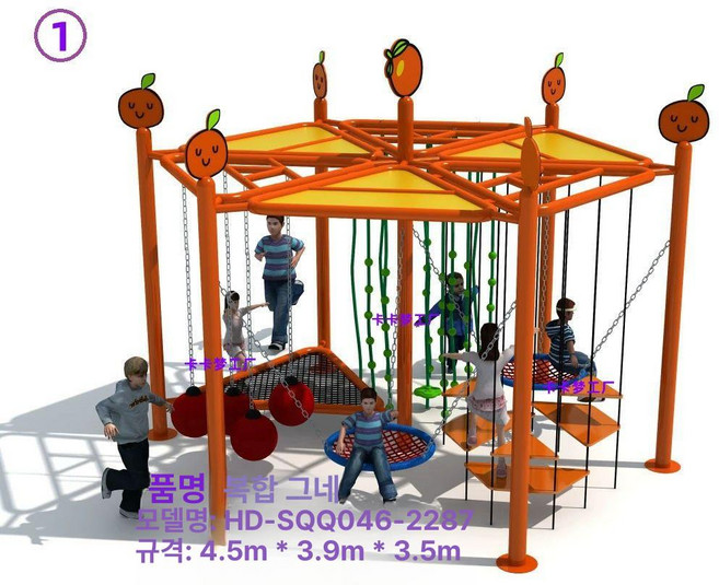 놀이터 스윙 그네 공중 해적선 A타입 바이킹 키즈카페 야외, 1개, 1 HDSQQ 046-22287