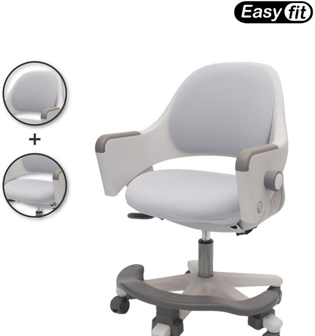 이지핏 시디즈 링고 의자커버 호환커버 2중폴리스판 원단, 그레이