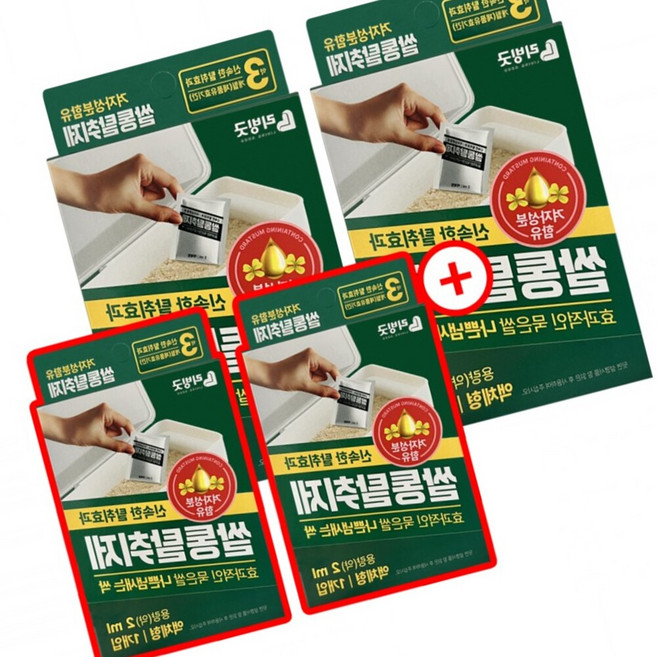 애경 쌀벌레 퇴치제 쌀벌레by방충선언 3개월 1개, 상세페이지 참조